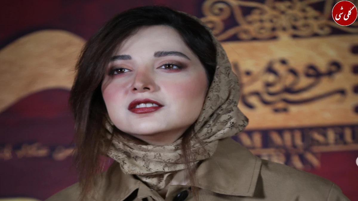 تصویر روز | روشنک گرامی در جشن عكاسان سينماى ايران روشنک گرامی در جشن عكاسان سينماى ايران