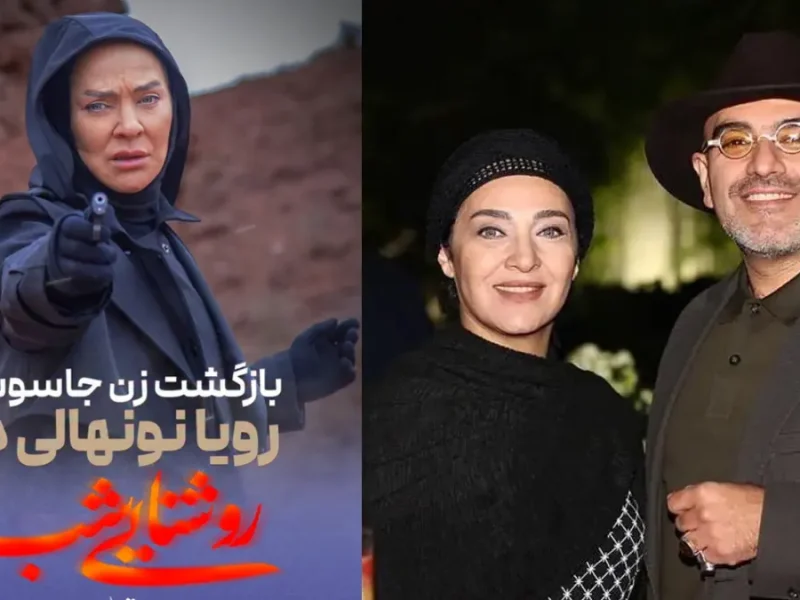 بازگشت زن جاسوس: رویا نونهالی در سریال جدید «روشنایی شب» در نقش راموس