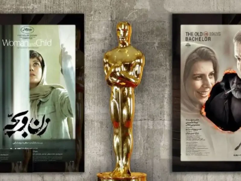 خبر روز | رقابت پیر پسر و زن و بچه برای اسکار 2026 رقابت پیر پسر و زن و بچه برای اسکار 2026