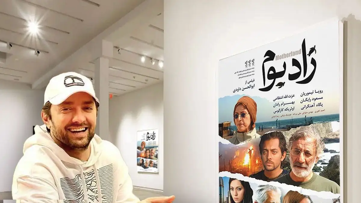 انتشار فیلم جنجالی و توقیفی ابوالحسن داودی در شبکه خانگی زادبوم بی سر وصدا منتشر شد