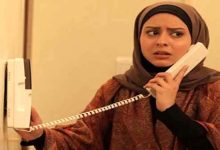 چهره جدید «بیتا نامادری رامین» 23 سال