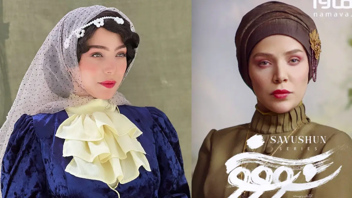 استایل و چهره خانم بازیگر جدید زهرا فراهانی در اکران فیلم سینمایی شاه نقش