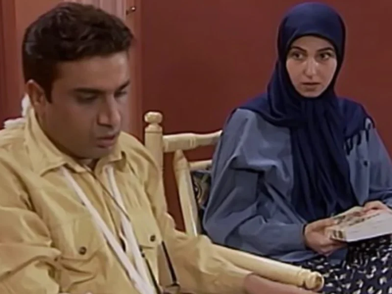 چهره «سارا» سریال زیر آسمان شهر بعد 23 سال در 49 سالگی