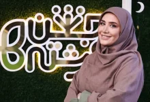 چهره متفاوت و باورنکردنی از سارا روستاپور، "خاله سارا" مجری برنامه کودک بعد 15 سال