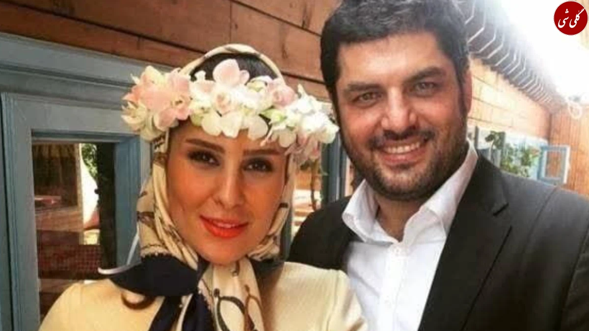 تغییر چهره عسل امیرپور همسر سام درخشانی ۹ سال بعد از ازدواجش