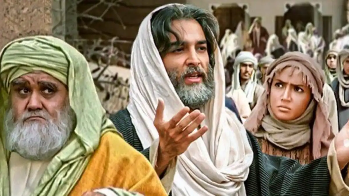 فیلم ستاره سهیل از شبکه آی فیلم کی پخش می شود؟