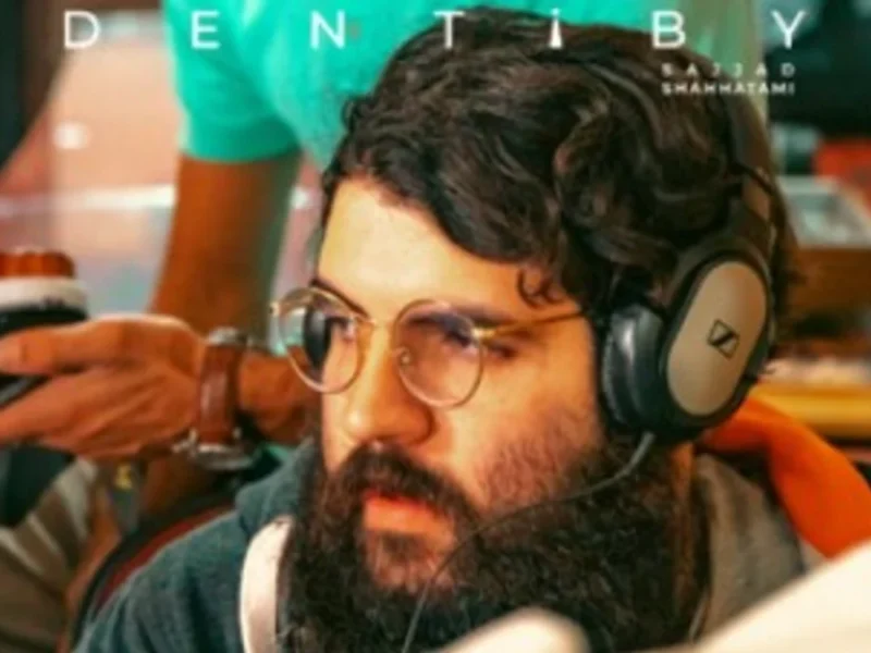 برای دومین سال پیاپی سجاد شاه‌حاتمی داور جشنواره تسالونیکی یونان شد