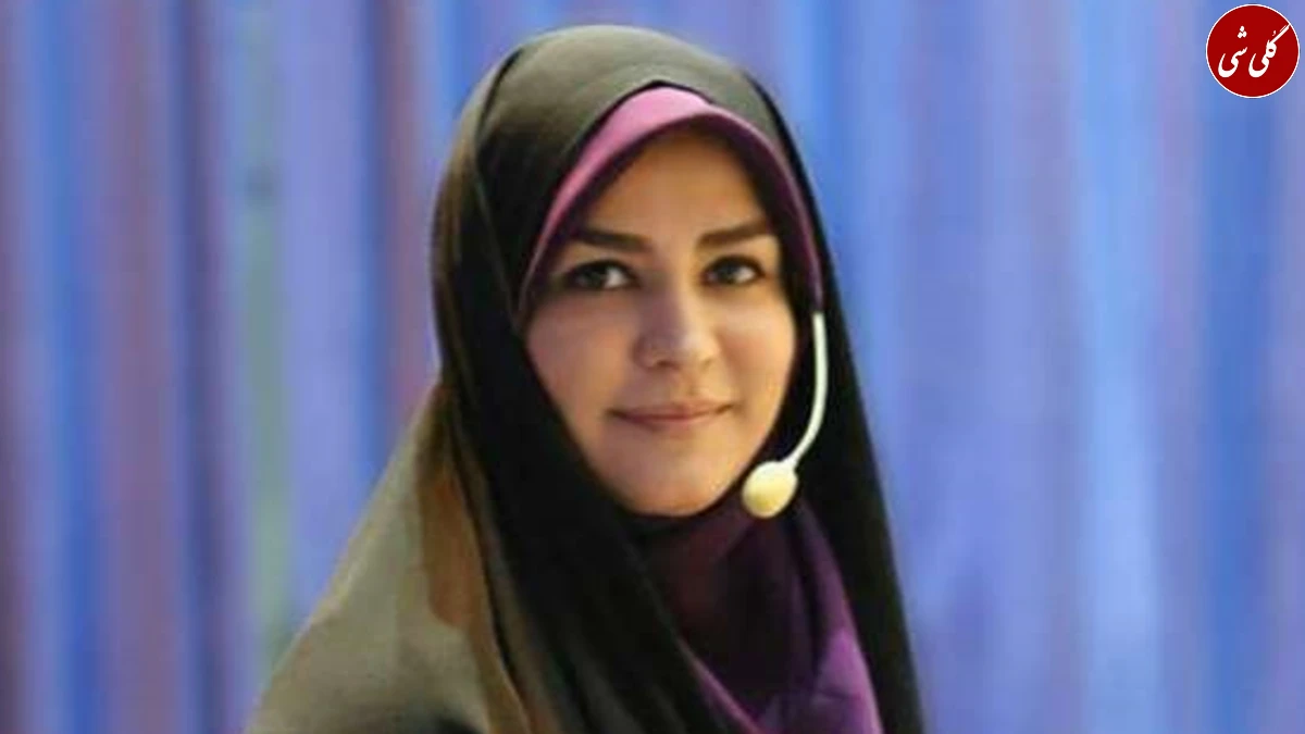 سحر امامی کنار همسر و فرزندانش