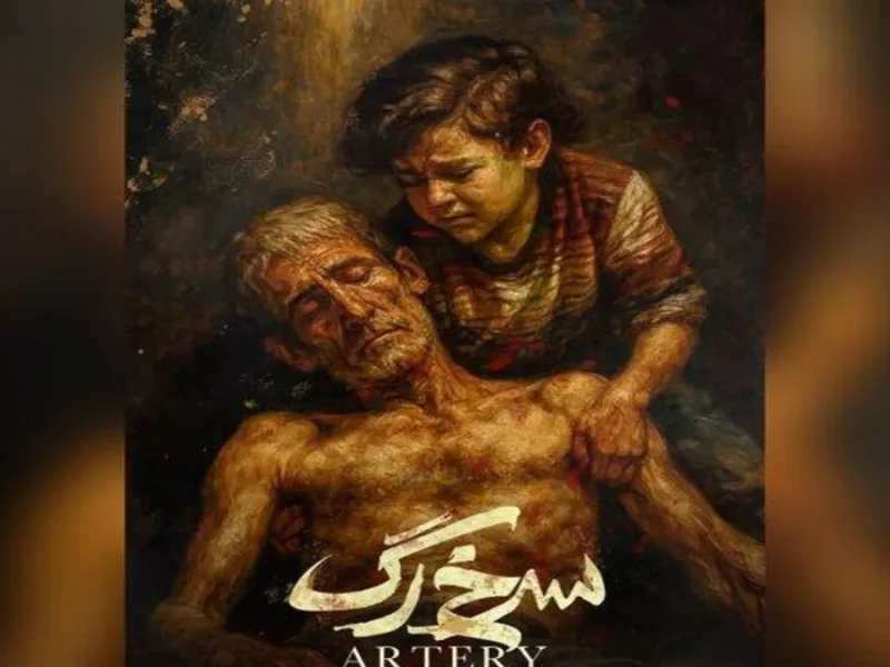 سرخ‌رگ مهدی گنجی و محمد کارت تمام شد