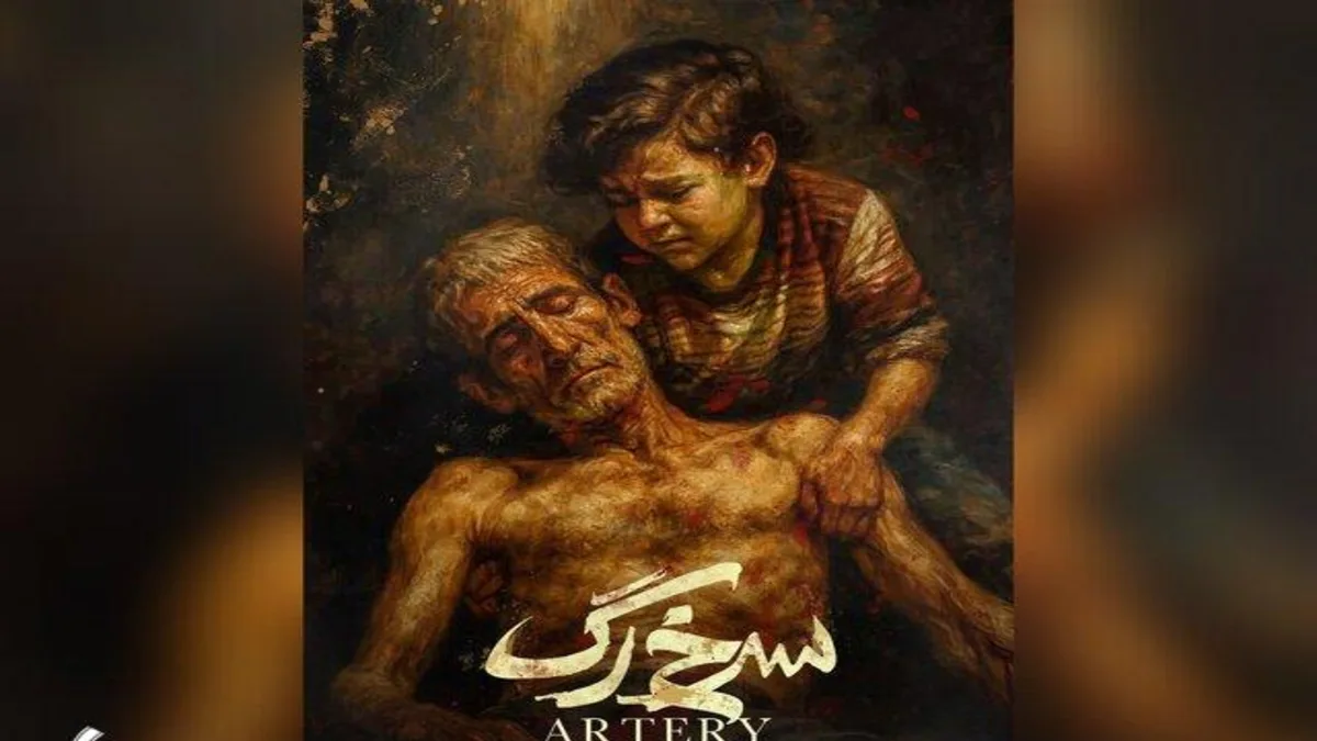 سرخ‌رگ مهدی گنجی و محمد کارت تمام شد