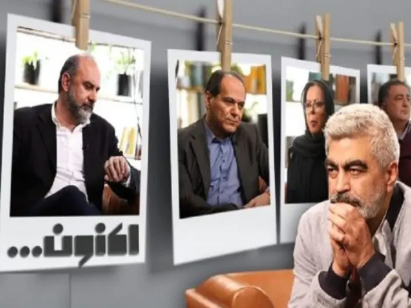 درباره ترکیب نامتعارف اما جذاب مهمانان سروش صحت در برنامه دوست‌داشتنی اکنون