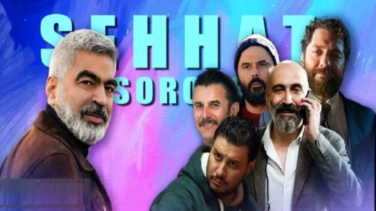 نگاهی به حضور ستارهها در آثار سروش صحت به بهانه بازی امین حیایی
