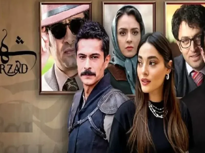 نسخه ترکی سریال شهرزاد، قباد و فرهاد