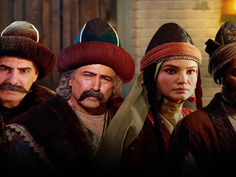 سریال مهیار عیار