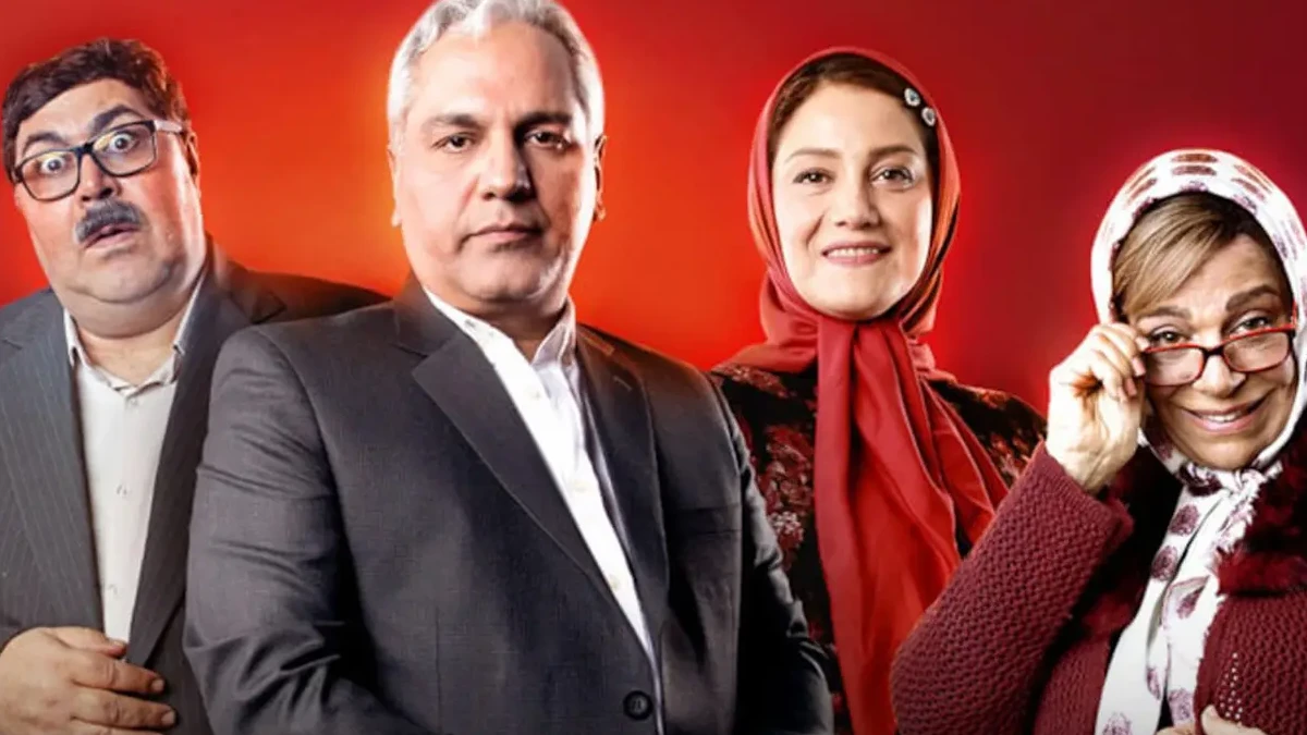 پشت صحنه سریال هیولا؛ گوهر، شبنم، پیمان و مهران مدیری