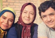 سریال کیمیا 1