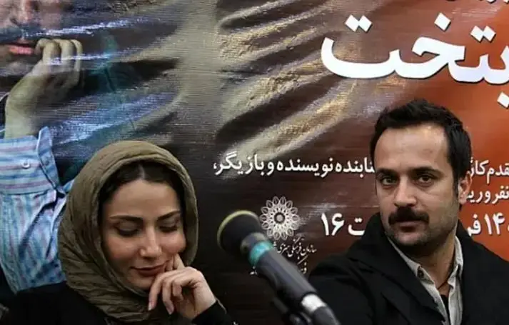 سریالپایتخت