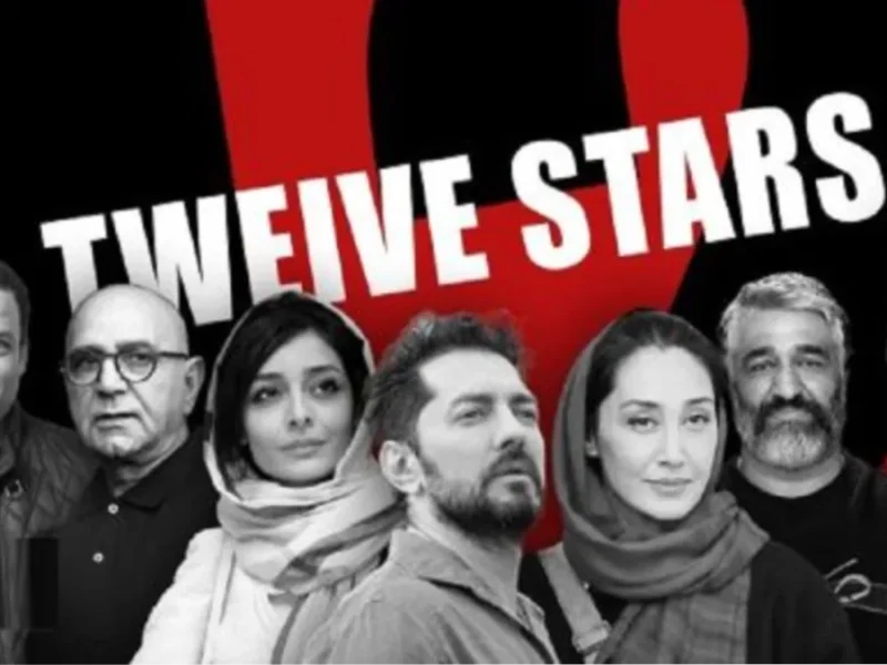 درباره 12 ستاره‌ای که قرار است با سریال‌های جدید بیایند؛ تابستان پرستاره شبکه خانگی