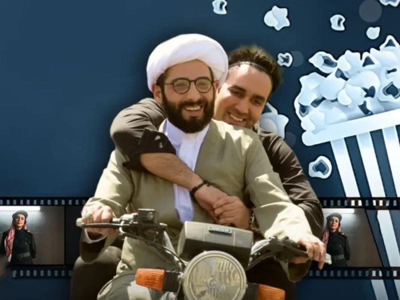 فیلم سلام‌علیکم حاج‌آقا به جمع پرفروش‌های سینماها هفته پیوست
