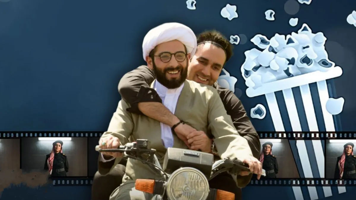 فیلم سلام‌علیکم حاج‌آقا به جمع پرفروش‌های سینماها هفته پیوست