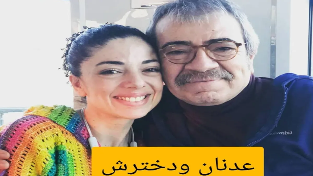 تغییر چهره عدنان سریال عشق ممنوع سلجوق یونتم و دخترش