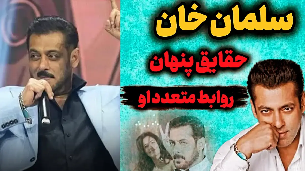 محبوبیت سلمان‌خان در میان مردم در جشن تولدش با کیک جذاب