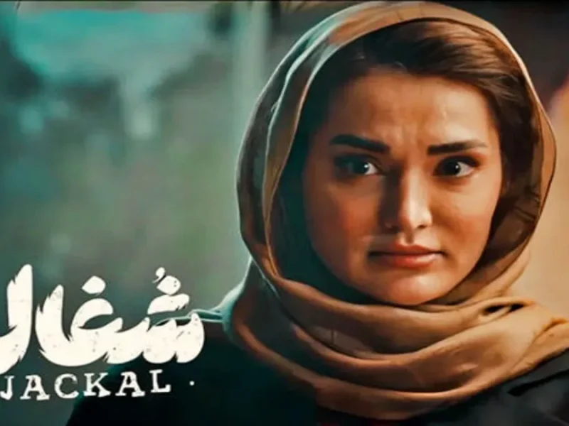 عکس تارای سریال «شغال» در کنار همسر معروف کارگردانش