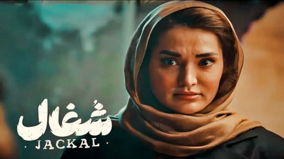 عکس تارای سریال «شغال» در کنار همسر معروف کارگردانش