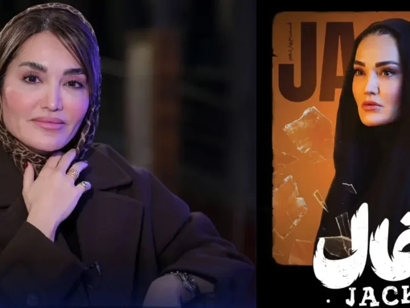 گفتگوی جدید با «تارای» سریال شغال با بازی سولماز حسینی گفتگوی جدید با «تارای» سریال شغال با بازی سولماز حسینی