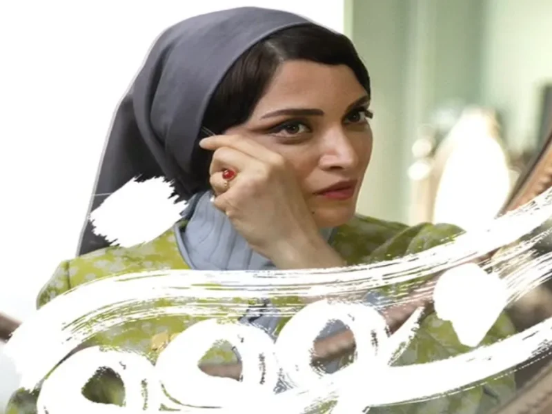 سووشون به چه معناست؟ حقایق جالب درباره سریال سووشون نرگس آبیار