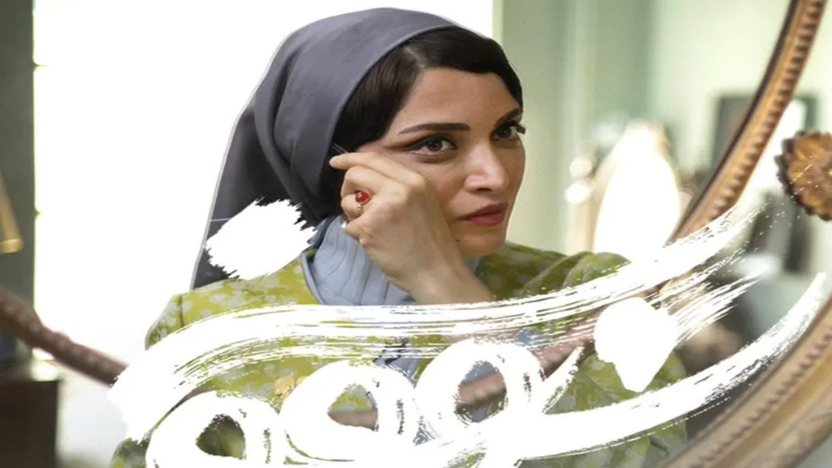 خبر روز | سووشون به چه معناست؟ حقایق جالب درباره سریال سووشون نرگس آبیار 1 سووشون به چه معناست؟ حقایق جالب درباره سریال سووشون نرگس آبیار