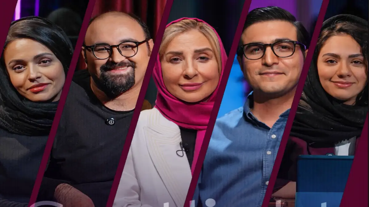 اولین قسمت برنامه «اسپات‌لایت» در شب یلدا 1404در پلتفرم شیدا منتشر شد