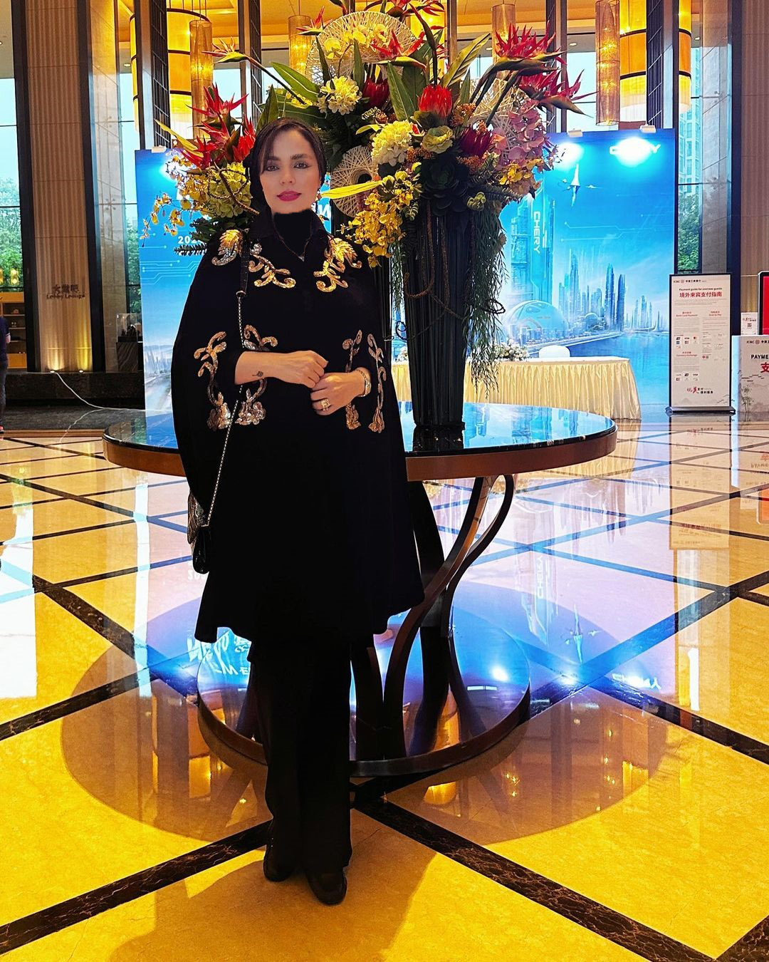 سپیده خداوردی ۱