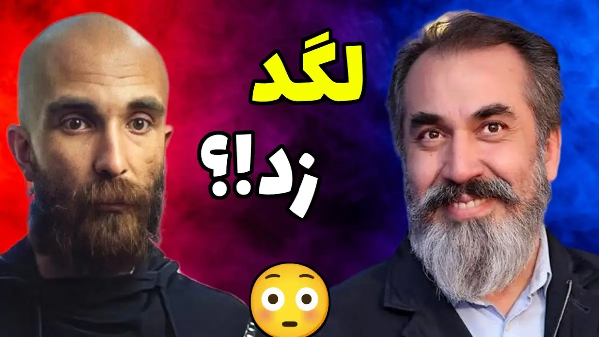 حرکت زشت و زننده سیامک انصاری در مافیا جنجالی شد!