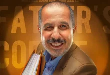 خواب‌نما به سینما می‌آید