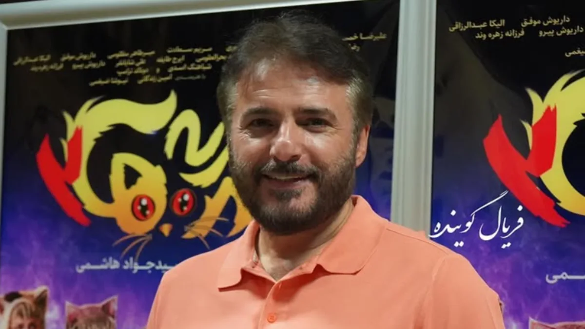 تصویر | زندگی خصوصی و دیده نشده «سید جواد هاشمی» همراه بیوگرافی زندگی خصوصی و دیده نشده «سید جواد هاشمی» همراه بیوگرافی