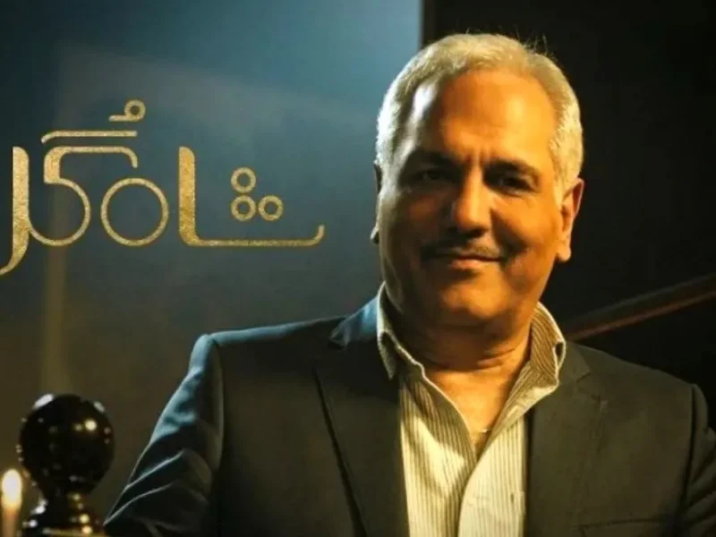 تصاویر رئالیتی‌شوهای جدید شبکه نمایش خانگی از شفرونی و شاه‌گل تا کافه ژوله