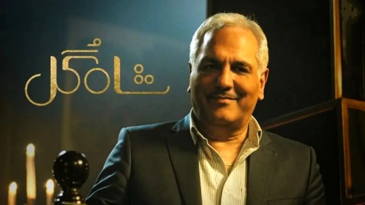 تصاویر رئالیتی‌شوهای جدید شبکه نمایش خانگی از شفرونی و شاه‌گل تا کافه ژوله