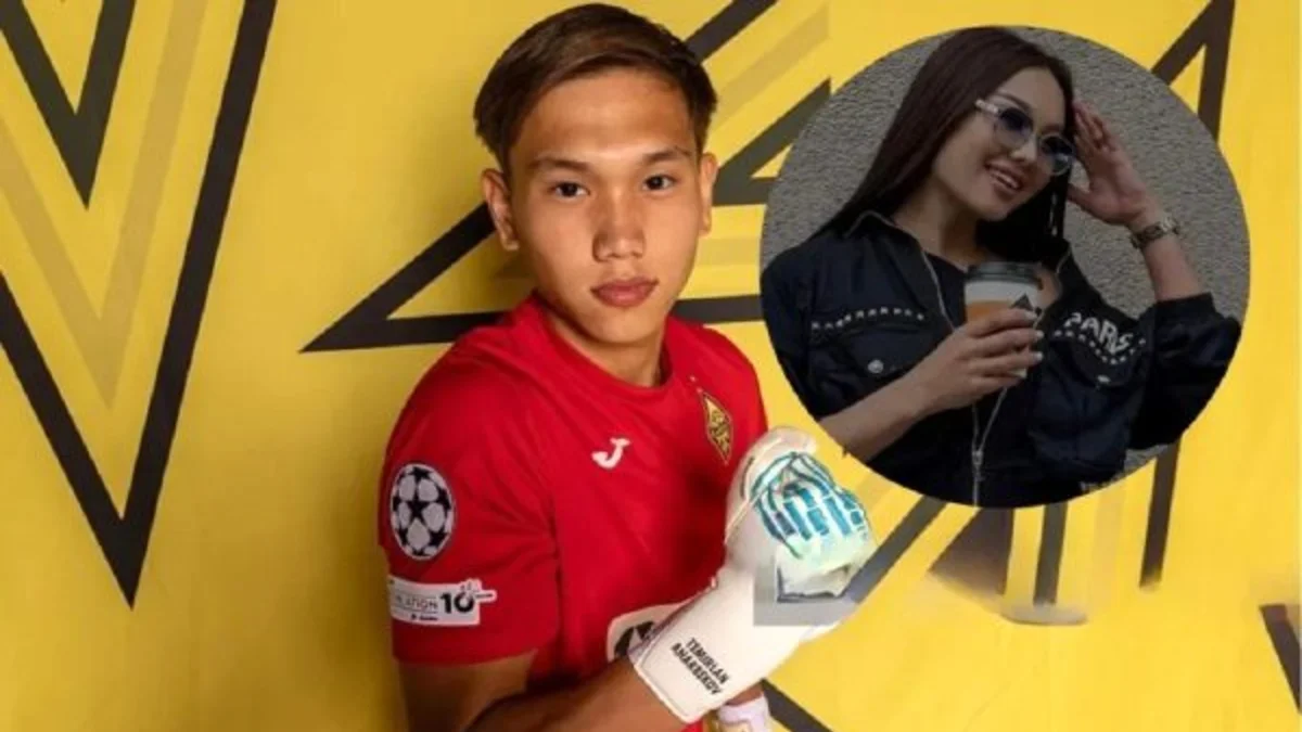 تاریخ وبگردی | تصاویر بهت و حیرت طرفداران از چهره جوان مادر ستاره جدید لیگ قهرمانان اروپا