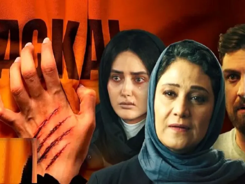 نگاهی اجمالی به قسمت اول سریال «شغال» به کارگردانی بهرنگ توفیقی؛ این مسیر ادامه دارد؟