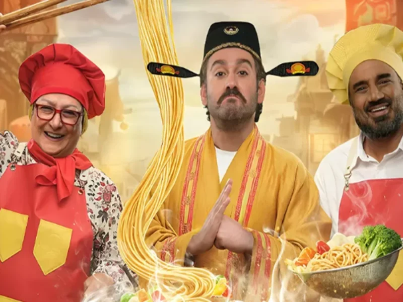 تصویر روز | شفرونی فصل 1 قسمت 6؛ پر از انرژی و خنده