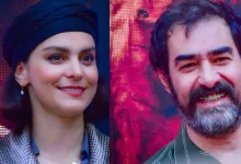 چهره دیدنی غزل شاکری در کنار شهاب حسینی