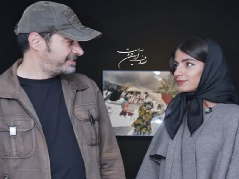 شهاب حسینی و فرزندانش در نمایشگاه عکس همسرش ساناز ارجمند