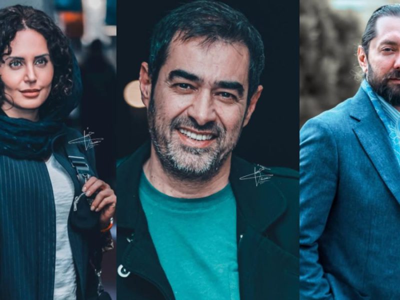 حضور جذاب شهاب حسینی، الناز شاکردوست و بهرام رادان در جشنواره بین المللی فیلم کوتاه