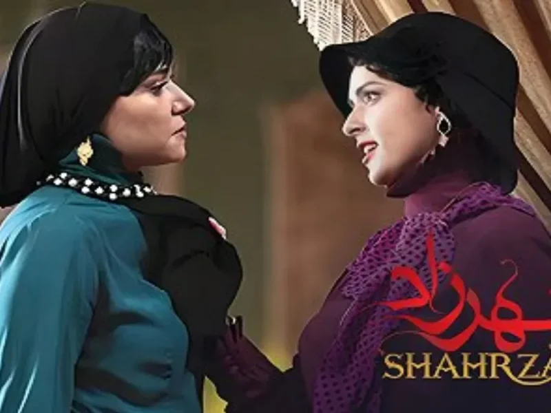 پشت صحنه چه گذشت "شهرزاد و فرهاد دماوندی" سریال شهرزاد