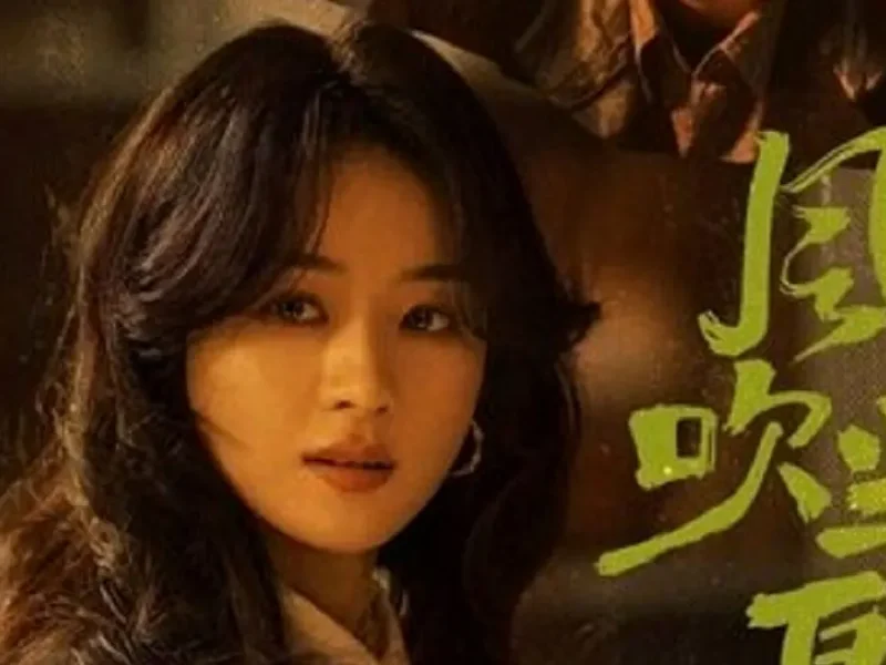 سریال زنانه «شکوفه وحشی» با حدود ۳۰ دوبلور آماده شد