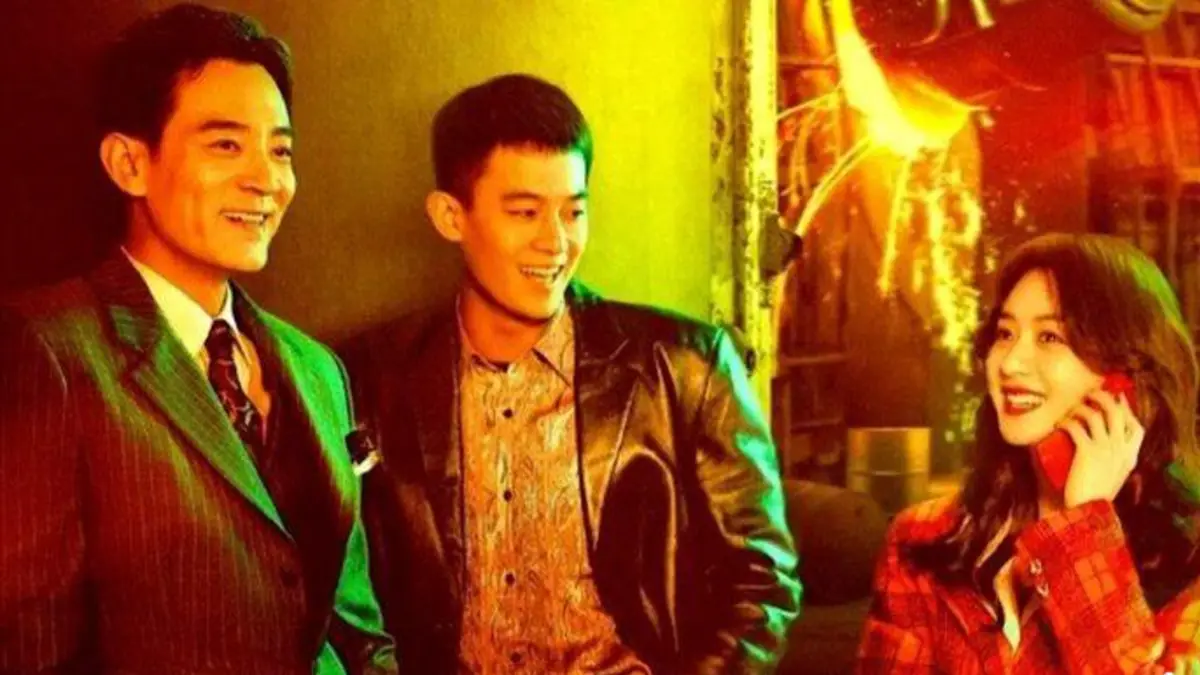 سریال چینی شکوفه‌های وحشی کی پخش می‌شود