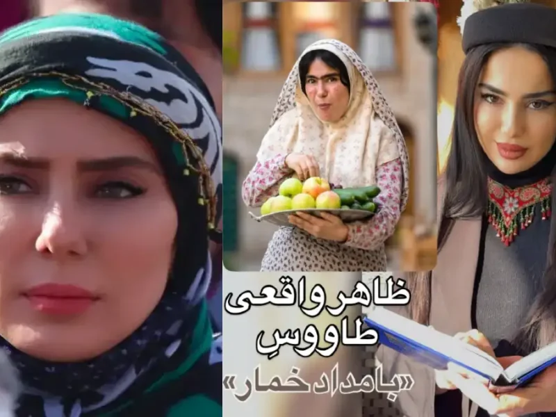 ظاهر بدون گریم شیدا یوسفی بازیگر نقش طاووس در سریال بامداد خمار یا مرجان سریال نون خ