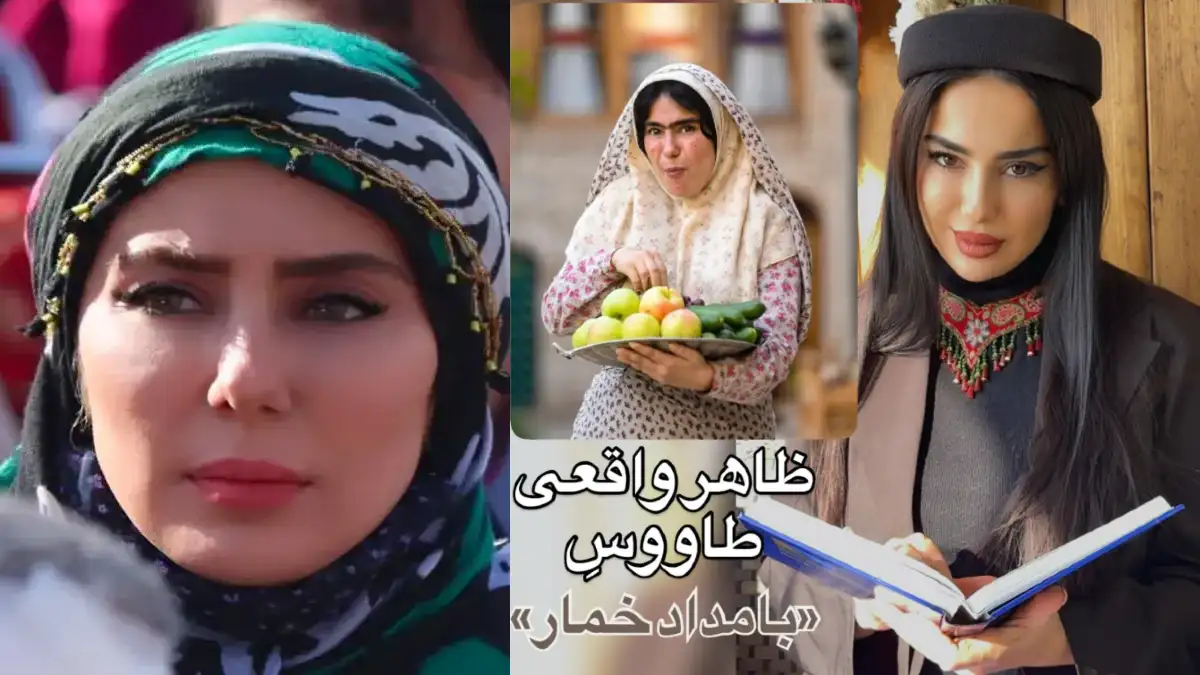 ظاهر بدون گریم شیدا یوسفی بازیگر نقش طاووس در سریال بامداد خمار یا مرجان سریال نون خ