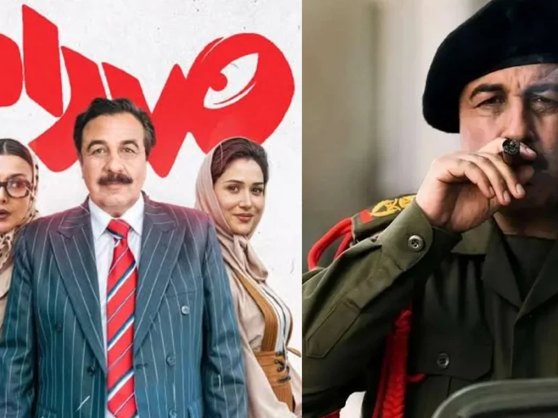 فیلم کمدی صددام؛ بازی جذاب رضا عطاران، آزاده صمدی و پریناز ایزدیار